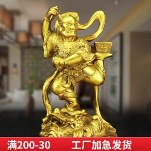 铜魁星点斗独占熬头摆件魁星踢斗办公室书房家居桌面装饰品摆设纯