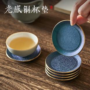 铜杯托功夫茶具配件茶盏托 黄铜加厚茶杯垫家用防滑隔热茶托中式