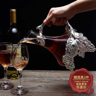 小奢华水晶耐冷热 葡萄新款 分红酒杯醒酒器个性 套装 家用小号欧式