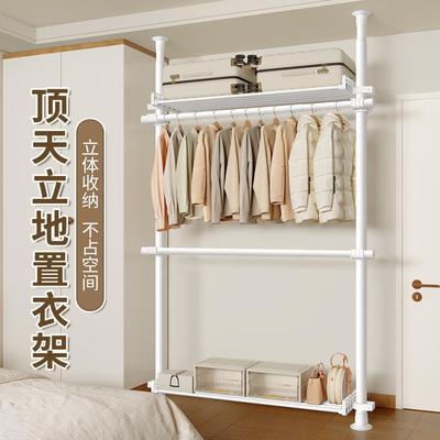 简易衣柜卧室家用组装小型落地顶天立地金属框架柜子小户型省空间