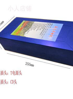 壹步锂电池48v60v电动车电瓶12a15a20a25ah大概率改装快拆锂电池