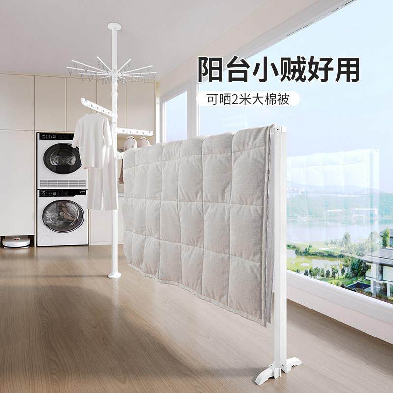 顶天立地晾衣架加粗加厚落地折叠阳台家用可伸缩晾衣杆室内置衣架