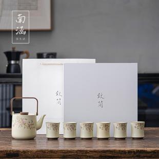 小家用高档轻奢提梁壶茶杯商务送礼礼品 南涵汝窑陶瓷功夫茶具套装