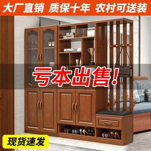 实木客厅玄关隔厅柜鞋 中式 柜现代简约一体隔断柜入户储物柜间厅柜