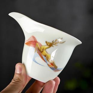 大号青瓷描金茶海匀杯家用陶瓷公道杯一鹿有你分茶器茶具茶道配件
