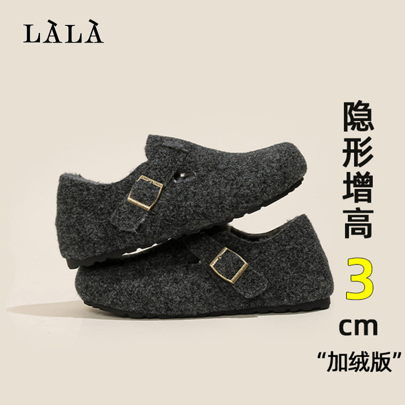 LALA 厚底内增高加绒勃肯鞋女 秋冬新款保暖毛毛鞋棉鞋灰色博肯鞋,女鞋,勃肯鞋/软木鞋,淘宝优惠券,粉丝福利购,淘宝优惠卷