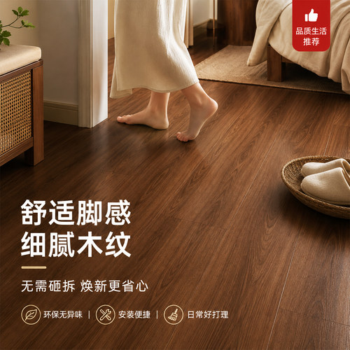 SPC石塑环保地板防水耐磨好打理