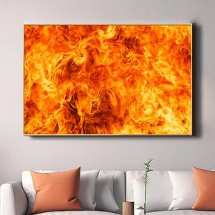 熊熊烈火山红红火火装饰画火焰客厅背景墙画招财风水画办公室挂画