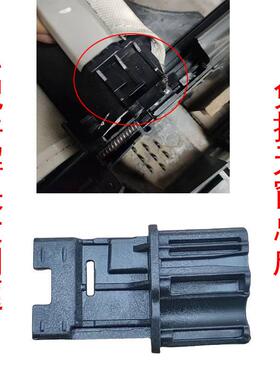 适配长安55PLUSS天窗遮阳帘卡子天窗卷帘卡扣滑块滑道卡扣遮阳
