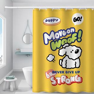 STRONG免打孔浴室防水布厕所隔断淋浴间浴罩客厅加重铅坠门帘