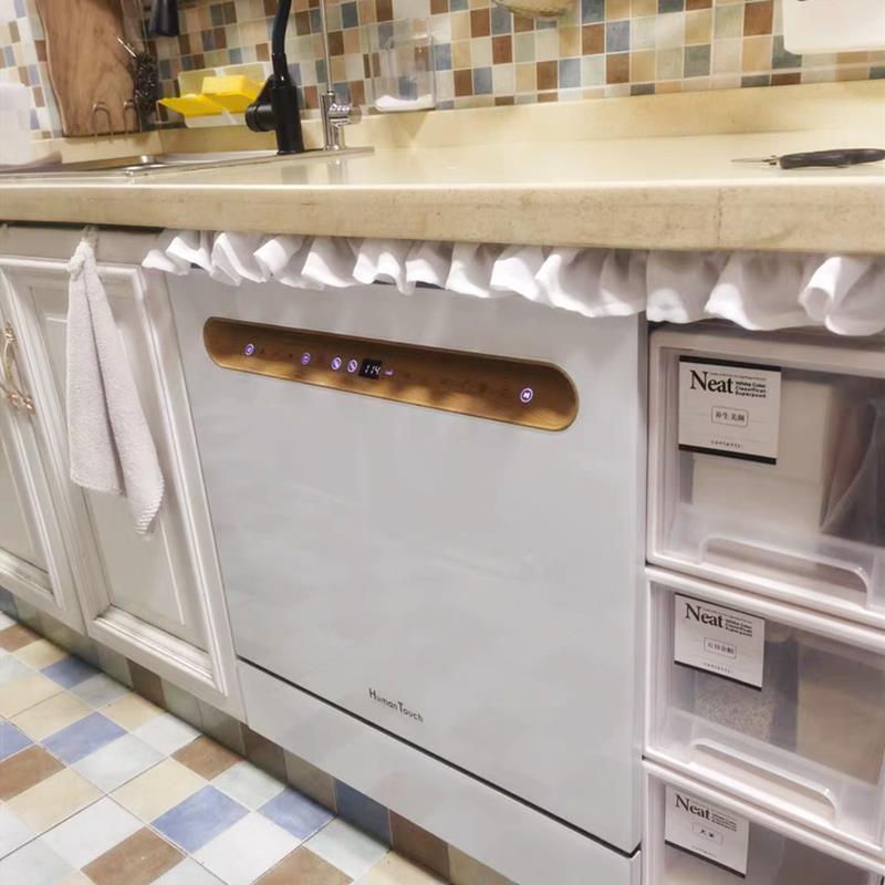 定制魔术贴窗帘幔头花边短门帘简约整体橱柜门帘珠帘轨道遮挡装饰