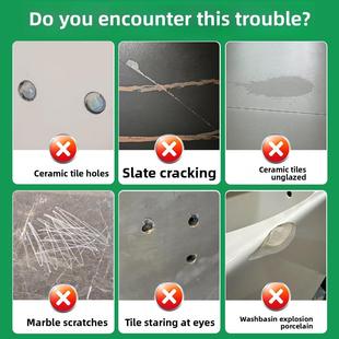 瓷修补修补套件瓷砖修补瓷釉膏大理石石板坑修补修补修补亮哑光漆