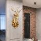 鹿头壁挂轻奢招财彷真动物头装 饰客厅电视墙玄关酒吧会所挂件壁饰
