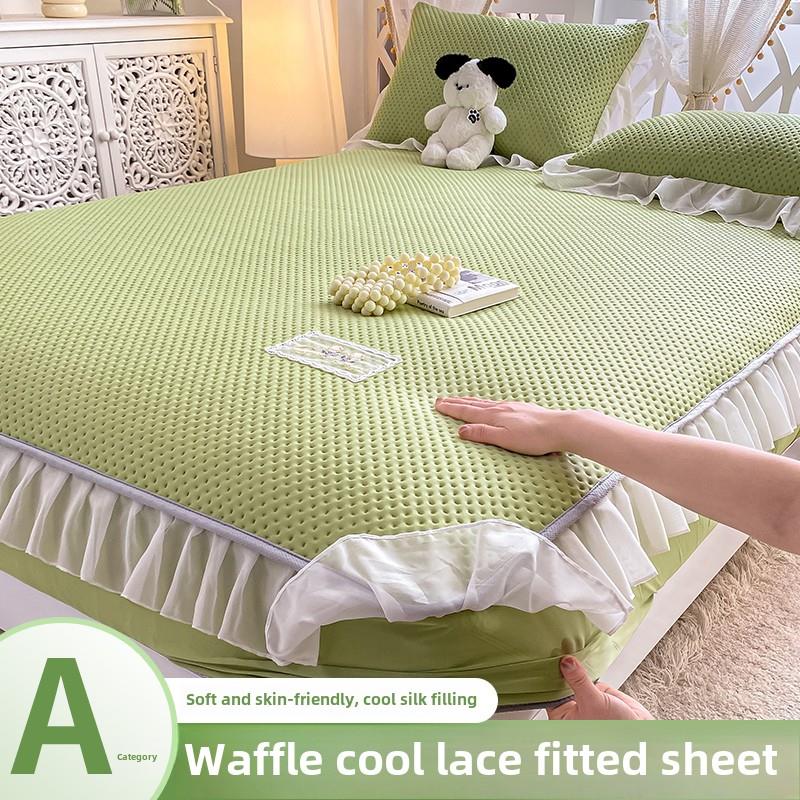 夏季华夫冰丝绸垫和合身的床单三件套蕾丝空调垫机洗2025新款式