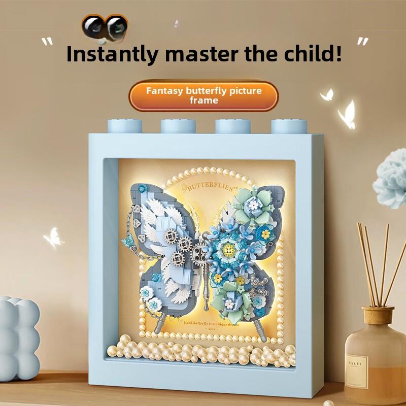 孩子们的生日礼物小女孩10岁10手工DIY女孩玩具8高雅12实用小学生