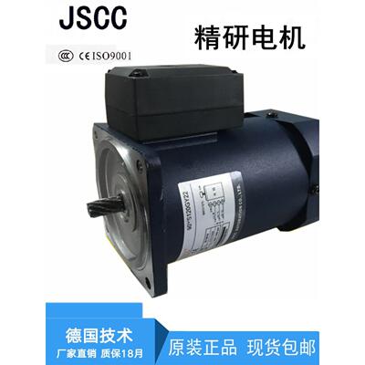 JSCC精研电机YT/YS/YF/TP减速60/70/80/90/100/120调速GV/GY22/38