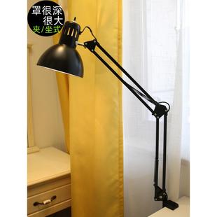 加深加大灯罩大长臂通用护眼专用夹子台灯桌面台式可配闪浦大螺纹