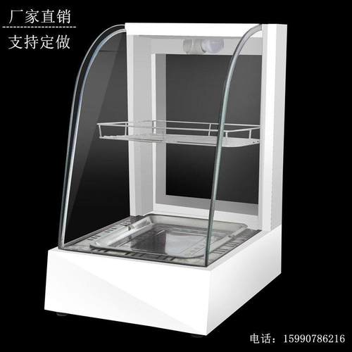 保温展示柜蛋挞保温柜商用小型加热熟食汉堡食品炸鸡面 面包台式