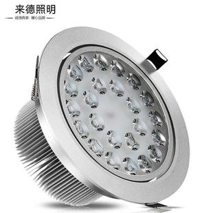 19公 欧来德嵌入式 珠宝柜台led射灯36w天花灯24w筒灯30w开孔14