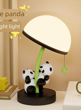 萌熊猫台灯夜灯卡通卧室睡觉儿童房男孩女孩生日礼物装饰品床头灯