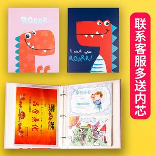 儿童作品收纳册画 画画 画收集册奖状收藏册A4A5A3大号活页证书幼