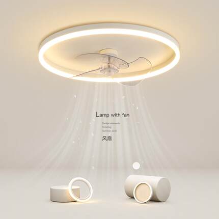 创意led卧室灯简约现代吸顶灯隐形风扇灯圆形客厅灯餐厅书房灯具