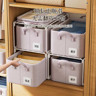 衣柜收纳筐分层架家用宿舍衣橱柜子空间利用神器衣服分隔收纳架子