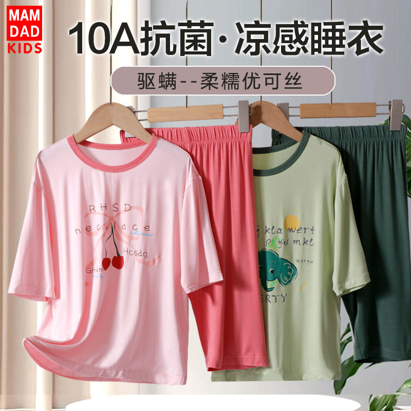 儿童短袖睡衣套装亲子款男童女童空调服套装中大童睡衣新品