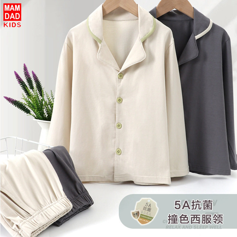 跨境儿童西服领家居服套装棉优可丝新中大童亲子款睡衣系扣空调