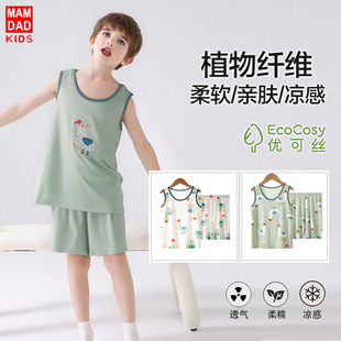 儿童背心套装夏天新款莫代尔男童背心短裤两件套宝宝夏天衣服