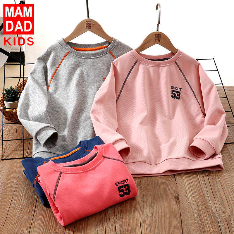 儿童卫衣春秋新款潮范童装新品KIDS男童女童圆领韩版上衣