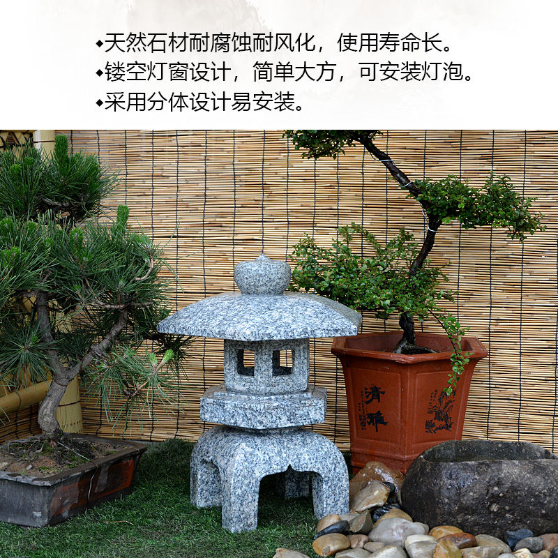 花岗岩石灯庭院日式草坪灯户外造景石雕摆件装饰石灯笼仿古石头灯