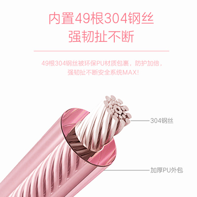 儿童防走失带牵引绳宝宝防走丢绳小孩防丢失溜娃神器安全手环绳子