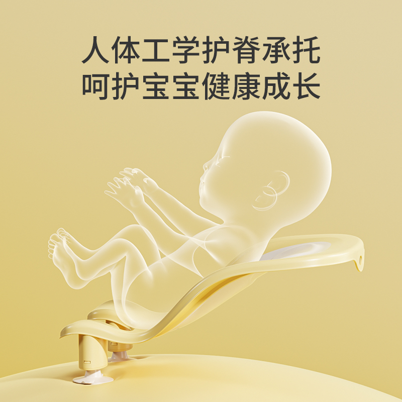 婴儿洗屁屁神器宝宝洗屁股架新生儿童多功能清洗PP浴盆可坐躺女孩