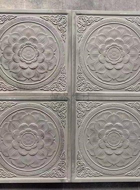 仿古地砖中式庭院防滑砖室户外灰色青砖方砖铺院子露台园林广场砖