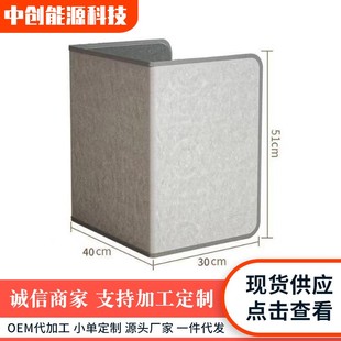 石墨烯暖腿垫办公室桌下取暖神器家用三围电发热毯脚垫腿垫可折叠