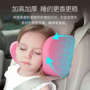 儿童汽车用靠枕护颈枕睡眠枕宝宝车载记忆棉枕头u型脖枕睡觉神器