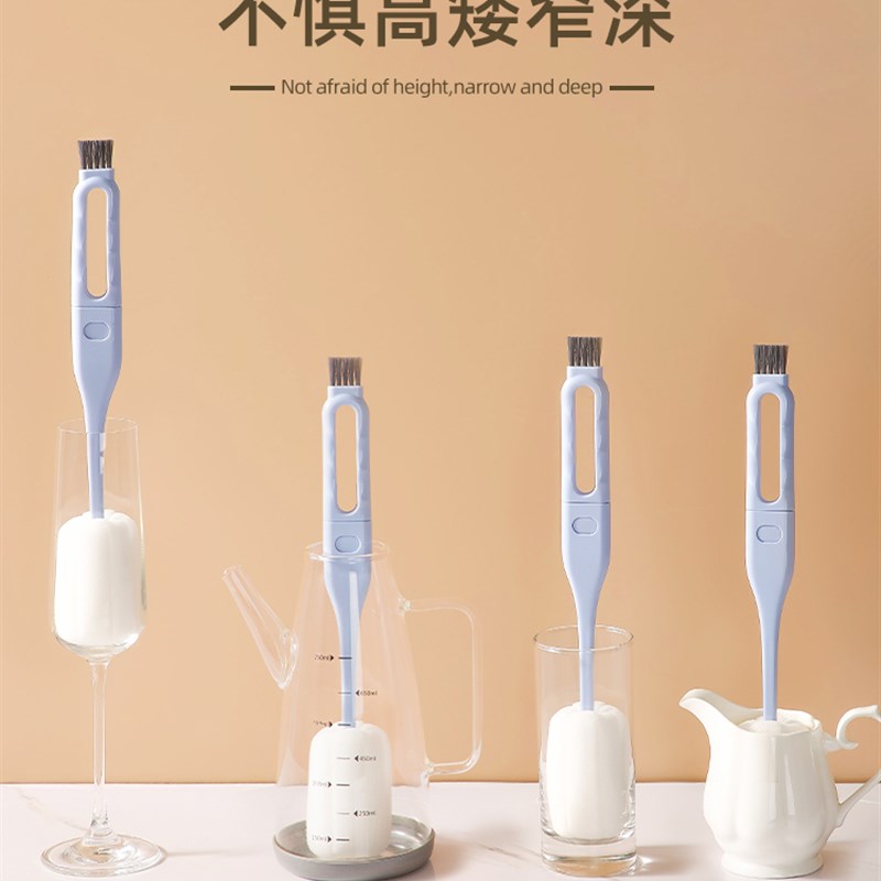 杯刷水杯清洗神器多功能长柄刷套装海绵婴儿奶瓶保温杯杯刷三合一