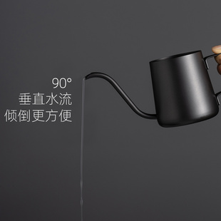 挂耳细嘴壶不锈钢过滤杯家用长嘴分享杯泡咖啡器具 手冲咖啡壶套装