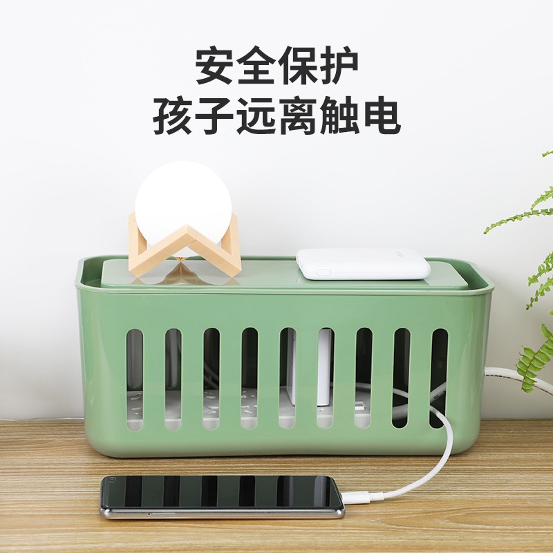 儿童触电保护套宝宝插排孔洞安全塞小孩线板收纳盒插头保护盖