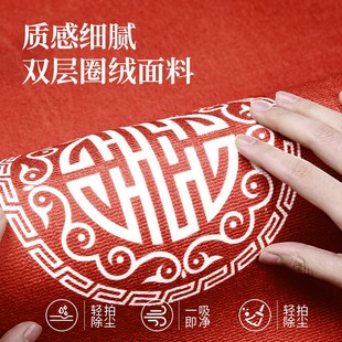 入户门地垫红色门垫家用地毯可裁剪进门大门口防滑除尘脚垫 新中式