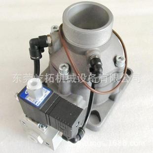 RH38富达空压机卸荷阀DC24V 螺杆空压机配件VMC 副厂替代件