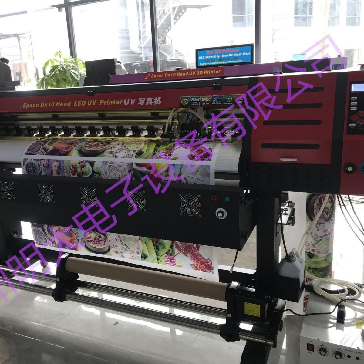 写真机 户外写真机 车贴打印机 灯布喷绘机 Eco solvent printer