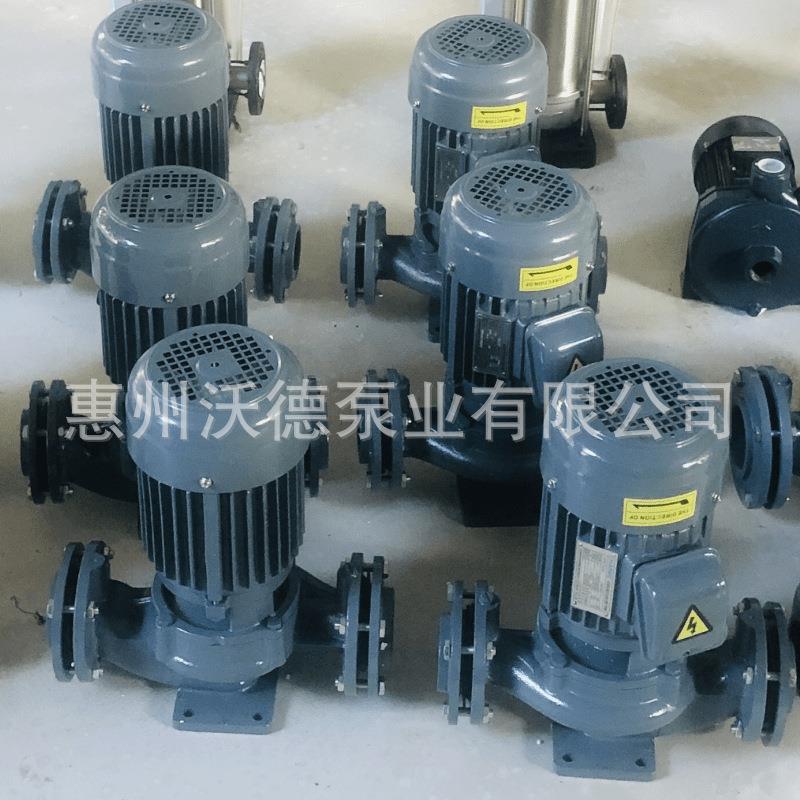 3HP立式管道离心泵YLGC65-19电动冷却变频冷冻循环水50-60HZ智能