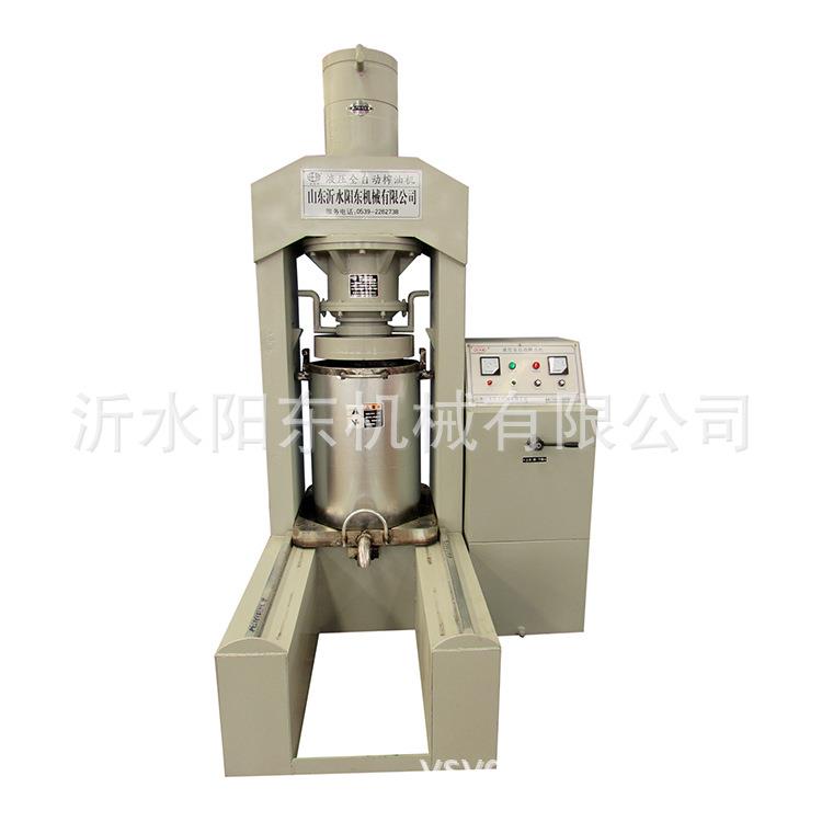 牌液压榨油机 商用大中小型6YY-250C榨油机 全自动榨油机