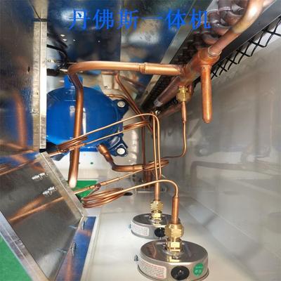 丹佛斯全封闭一体机 3P-15p冷库全套设备 保鲜库商用制冷机组