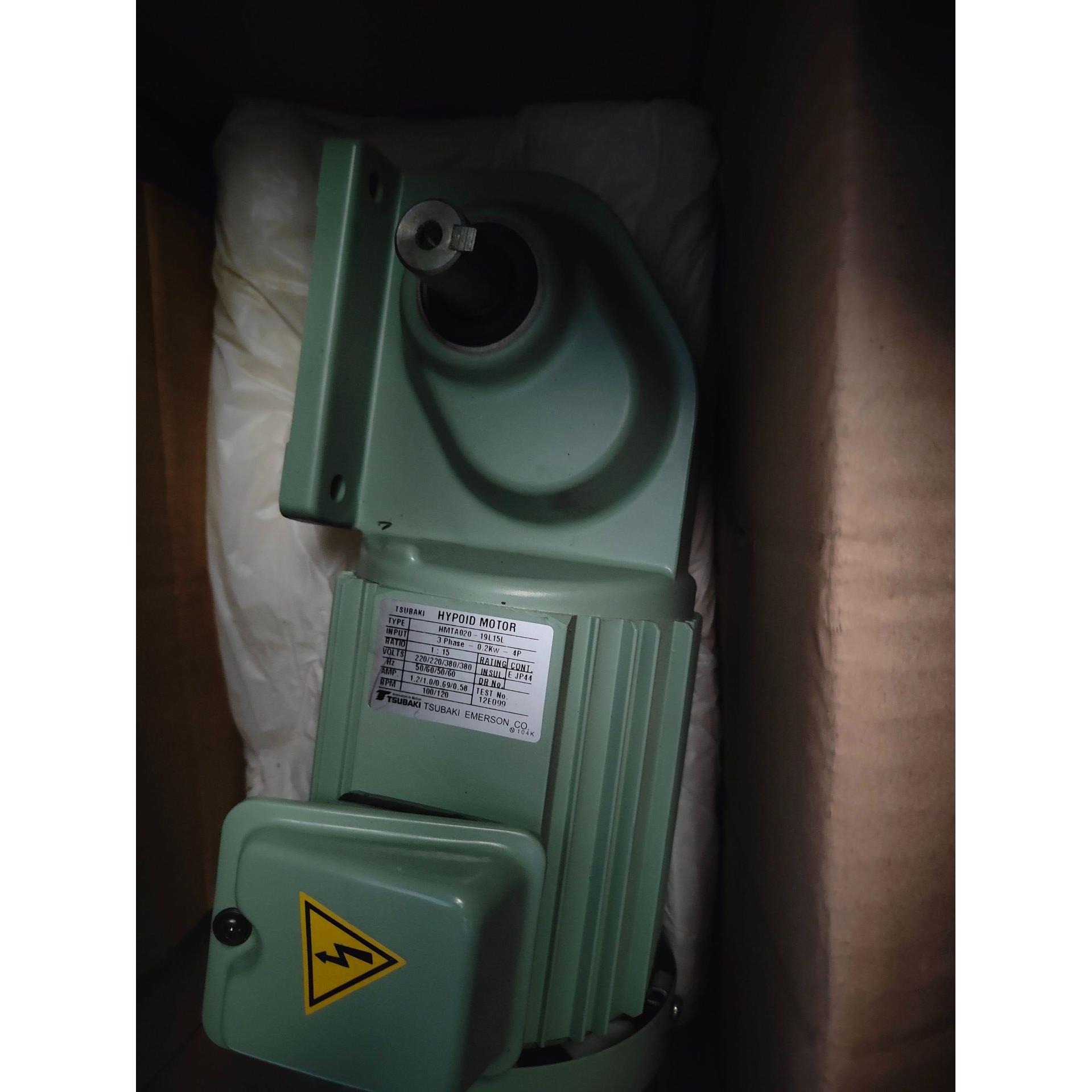 TSUBAKI马达HMTA020-19L15L