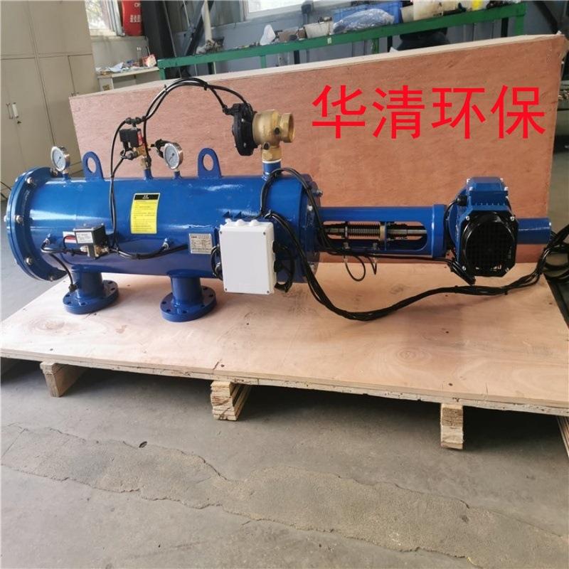 吸吮式过滤器水力驱动不锈钢自清洗网式过滤器允吸式自清洗过滤器