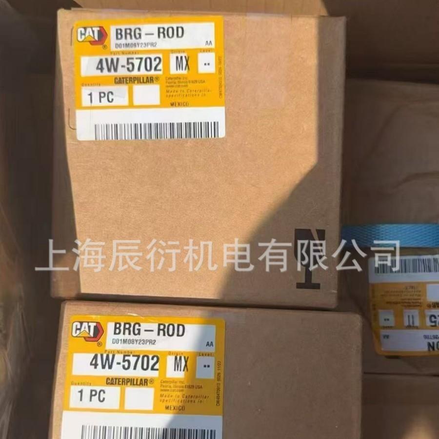 卡特3408发动机曲轴瓦4W5702，4W-5702