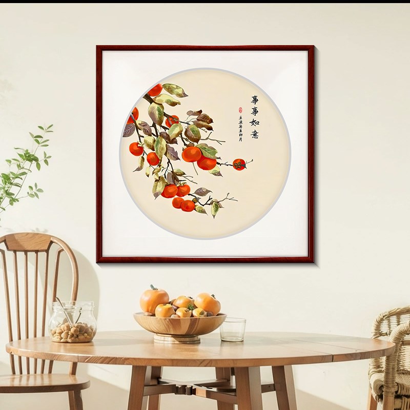 九鱼图新中式餐厅饭厅挂画客厅沙发背景墙面装饰画玄关圆形壁画图片